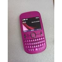 ราคา Nokia Asha 201 เครื่องศูนย์แท้ สภาพดีพร้อมใช้งาน (14998867642)