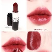 ราคา Powder Kiss Lipstick x Kakao Friends (9820940159)