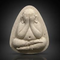 ราคา พระปิดตามงคลมหาลาภ คุณแม่บุญเรือน โตงบุญเติม รุ่นแม่ให้รวย สมปรารถนา วัดสารนาถธรรมาราม จ.ระยอง ปี2568 ประกันแท้ (48855879105)