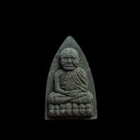 ราคา พระผงหลวงปู่ทวด วัดช้างให้ จ.ปัตตานี รุ่นมหาราช สภาพสวยกล่องเดิมๆ ครับ (27903508586)