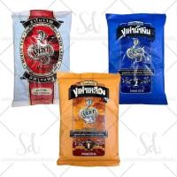 ราคา งูเห่า กาแฟสูตร 1 (เหลือง) 350G.,กาแฟสูตร 2 (น้ำเงิน) 350G.,ชาแดง (แดง) 200G. (51053309295)