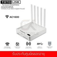 ราคา TOTOLINK รุ่น A5004NS Wireless AC1600 Dual Band Gigabit Router (Lifetime Forever) (2087241252)