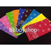ราคา ผ้าพันคอ ลายหยดน้ำ คาวบอย โพกหัวคาวบอย จัดกิจกรรม พร้อมส่งจาก กทม (14895752871)