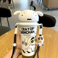 ราคา แก้วเก็บความเย็น ชินจัง Ver.ชีโร่ + สาย + พวงกุญแจ (29306534412)