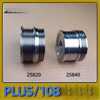 ราคา ชิ้นส่วนเกี่ยวนวด Kubota Plus/108 ชุดพัดลม-ไดชาร์จ ล้อตึงสายพาน (48804479805)