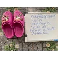 ราคา รองเท้ามือสองสภาพดีมือ2 (26789000786)