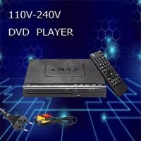 ราคา [Free Zone เล่นได้ทุกโซน] DVD PLAYER เครื่องเล่นดีวีดี ++ พร้อมสาย AV (19408276131)