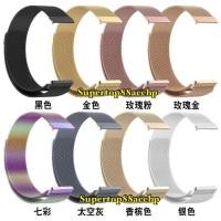 ราคา Aukey LS02 Stainless Smartwatch Strap / Aukey Fitness Tracker 10 กิจกรรม SW-1/ Aukey Fitness Tracker 13 กิจกรรมสายนาฬิกาเหล็ก (50254997354)