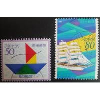 ราคา J182 แสตมป์ญี่ปุ่นใช้แล้ว ชุด Marine Day ปี 1996 ใช้แล้ว สภาพดี ครบชุด 2 ดวง (7801969035)