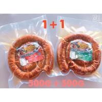 ราคา ไส้อั่วหมูสมุนไพร ขนาด500กรัม + ขนาด 500 กร้ม เผ็ดน้อย+ เผ็ดมาก (แพ๊คซีลสูญญากาศ) (12017463674)