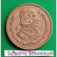 ราคา เม็กซิโก 1 Peso ปี 1963 เนื้อเงิน 10% (23938579992)