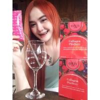 ราคา V COLLY Collagen PlusBerry (1เซทบรรจุ 3กล่อง) คอลลาเจนที่ดีและเห็นผลที่สุดเท่าที่เคยผลิตมา (21836919153)