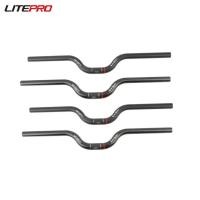 ราคา Litepro Swallow Handlebar สำหรับ Brompton ขนาด 25.4 x 580 มม., Carbon Fiber M Handlebar (49355032128)