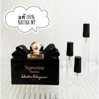 ราคา แบ่งขายSalvatore Ferragamo Signorina Misteriosa EDP น้ำหอมแบรนด์แท้ มีของแถมทุกขนาด (5491225464)
