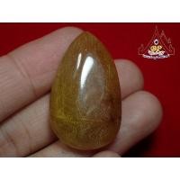 ราคา โป่งข่าม แก้วไหมทอง (1464123575)