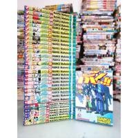 ราคา กั๊ชเบล 1-33 ครบจบ มือสอง (15/02/68) (27235221157)