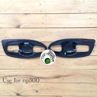 ราคา carfamily304 ﻿เบ้ากันรอยประตูดำเงาโลโก้แดง Navava NP 300 รถรุ่น 2 ประตู (2277638273)