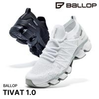 ราคา Ballop Tivat 1.0 รองเท้าวิ่งสำหรับทั้งผู้ชายและผู้หญิง (43761669719)