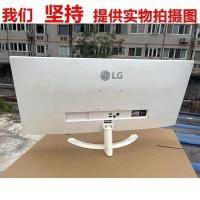 ราคา หน้าจอ LG 34UM58A ขนาด 34 นิ้ว แบบ IPS Ultra Wide HD2K สำหรับคอมพิวเตอร์ ใช้สำหรับ E-Sports มือสอง (26780938747)