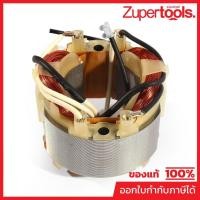 ราคา MAKITA มากีต้า MFBO4510H อะไหล่ฟิลคอยล์ BO4510H NO.11 FIELD ASS'Y 220V FOR BO4510H Code 593848-2 (28203129871)