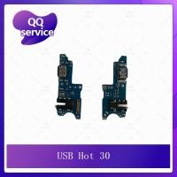 ราคา USB In hot 30 อะไหล่สายแพรตูดชาร์จ แพรก้นชาร์จ Charging Connector Port Flex Cable（ได้1ชิ้นค่ะ) QQ service (19093163829)