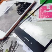 ราคา Film กระจกนิรภัย แบบเต็มจอ iPhone 7/7plus (89677060)