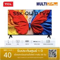 ราคา TCL QLED TV รุ่น 40S5K ขนาด 40 นิ้ว Google TV FullHD ( 2025 ) (40704224895)