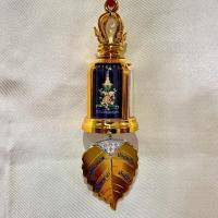 ราคา กรอบพระทรงระฆังทองแขวน (พระแก้วมรกต) (5351459194)