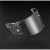 ราคา หน้าหมวก KYT NFJ / KYT STRIKER ชิวหน้าหมวกกันน็อค (26835858912)