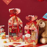 ราคา กล่องกระเช้าตรุษจีน/กระเช้าปีใหม่/กล่องพัสดุปีใหม่/กล่องกระเช้าตรุษจีน (54253252499)