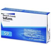 ราคา Bausch & Lomb Contact Lens รายเดือน -3.75 (1 คู่) (21165516710)