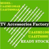ราคา UA43M5100 UA43M5100AK UA43T6000AK Samsung 43" LED TV Backlight (44604832514)