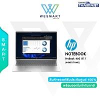 ราคา HP Notebook ProBook 460 G11 (A4MP1PT#AKL) Intel Core Ultra 7 155H/16GB DDR5/1TB SSD/Win11 Pro/Warrant 3 Y Onsite (43450138269)