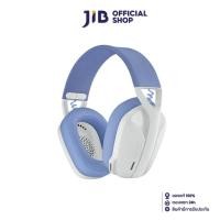 ราคา LOGITECH HEADSET (หูฟัง) G G435 LIGHTSPEED (WHITE) (16136319552)