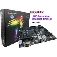 ราคา Mainboard Biostar B450GT3 Racing Socket:AM4 มือสอง (42700463193)