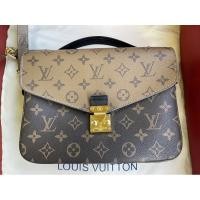ราคา หลุยส์เมทิสทูโทน Pochette Métis (7590645191)