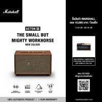 ราคา [NEW COLOUR] MARSHALL Acton III Brown - รับประกัน 1 ปี + ส่งฟรี - ลำโพงบลูทูธ ลำโพง marshall ลําโพง bluetooth (27925278401)