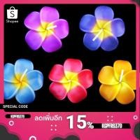 ราคา เทียนดอกไม้เทียนหอม 7 ซ.ม ดอกลีลา​วดี​2สี10ดอก (5746496255)