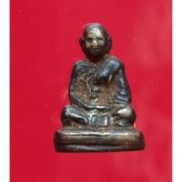 ราคา พระหลวงพ่อจงวัดหน้าต่างนอก A13 (18652910370)