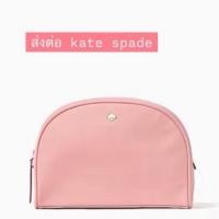 ราคา กระเป๋าเครื่องสำอาง kate spade แท้100% (26267478547)