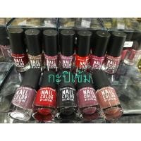 ราคา สีทาเล็บพีเมี่ยม nail color by love me กะปิเข้ม (1158853073)