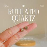 ราคา ต่างหูหินไหมทอง ทำจากเงิน 92.5 % ✨ (45355802250)