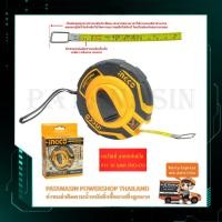 ราคา เทปวัดที่ สายเทปเหล็ก 30 เมตร ING-CO (2369276581)