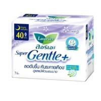 ราคา ลอรีเอะ ซูเปอร์เจนเทิล พลัส 40 ซม. (ห่อละ 7 ชิ้น) (42261423629)