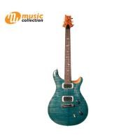 ราคา PRS SE PRS SE PAUL'S GUITAR-SLATE BLUE (55250278262)