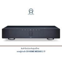 ราคา Primare R15 MM/MC phono preamplifier (19253760077)