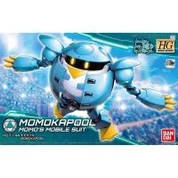 ราคา HGBD 1/144 : Momokapool (1388586834)