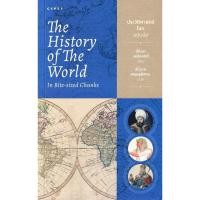 ราคา Bundanjai (หนังสือ) ประวัติศาสตร์โลก ฉบับย่อ : The History of the World in Bite-Sized Chunks (42522407385)