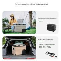 ราคา Alpicool TAW35/TAW45/TAW55 สองช่องสองประตู แยกช่องแช่แข็งกับช่องแช่เย็น (42950114257)