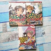 ราคา การ์ตูน​ เทพฤทธิ์​พิชิตวิญญาณ​ / 3เล่ม​จบ​/ หนังสือ​สภาพ​เช่า​ (16864872508)
